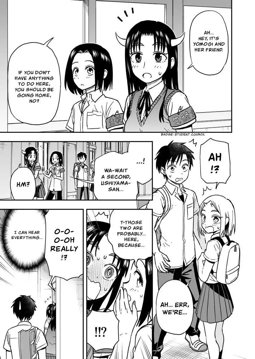 Onizuka-chan and Sawarida-kun Chapter 44 1